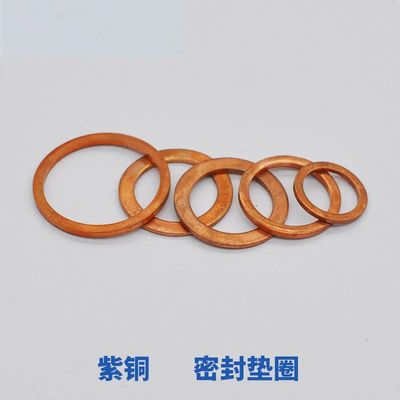 DIN7603 50PCS M5 M6 M8 M10 M12 M14 M16 M20 T3 Copper Washer For Boat Crush Washer Flat Seal Ring Fitting