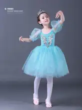 Girls Ballet Tutu Dress Kids Dance Costume #4