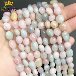 8-10mm Natural Irregular Genuine Morganite Stone Beads Loose Beads For Jewelry Making DIY Bracelet Necklace Accessories 15''