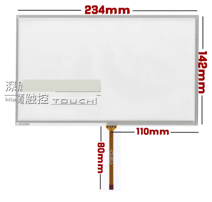 10.1 inch touch screen HSD101PFW1 external screen IPC / security equipment four-wire resistance touch screen 234*142