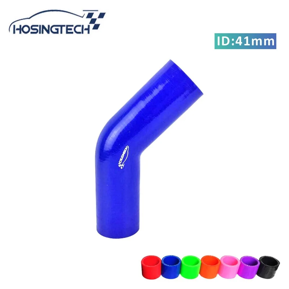 HOSINGTECH- hot sale small diameter 41mm 1.625