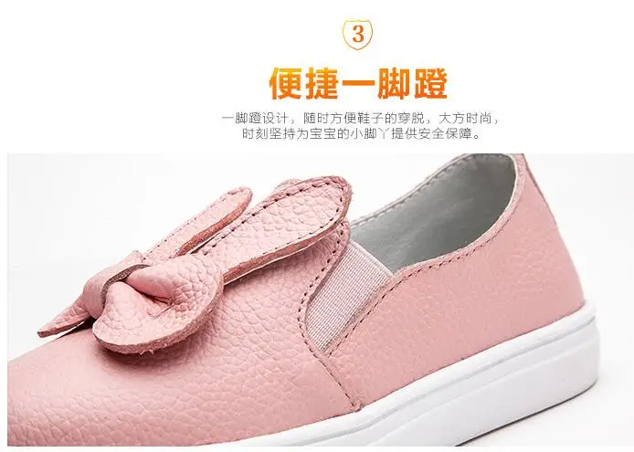 Brand Children Shoes For Boys,Size 26-36 Children Sneakers PU Leather For Boys Girls Loafers Soft Kids Shoes chaussure infant