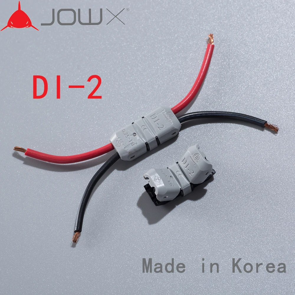 JOWX DI-2 10PCS Double In-line 2 Way Butt Joint 18AWG 0.75sqmm Electronic LED Light Cable Wire Connectors Terminals Splice Crimp