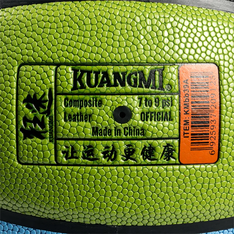 Kuangmi  Indoor Outdoor Sports Training Basketball Ball SIZE 3 4 5 6 7 Match PU Leather Professional Free With Net Bag+Pins