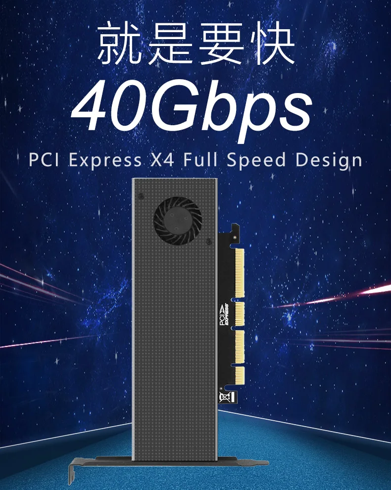 JEYI SK8-NEW เพิ่มการ์ด M.2การ์ดอะแดปเตอร์ PCIE3.0 Built-In Turbo พัดลมสำหรับ NVME 2230-22110ขนาด GEN3 M.3