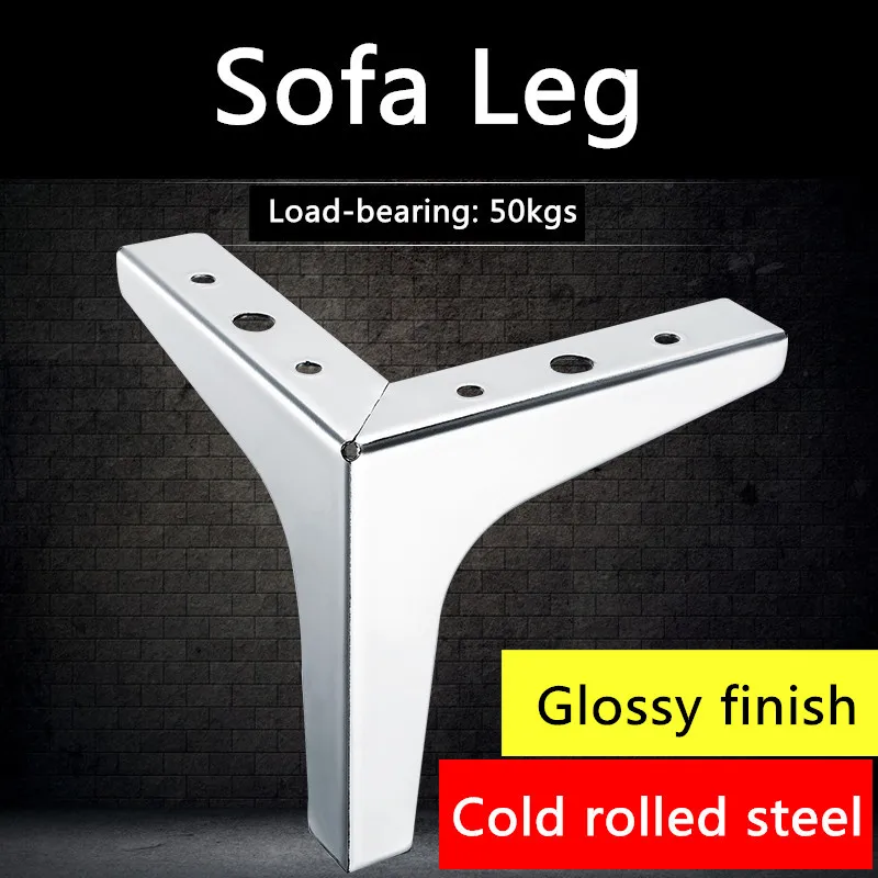 Cold rolled steel Glossy finish Sofa Leg Furniture Cabinet Leg Chairs Wardrobe Feet  Wardrobe leg