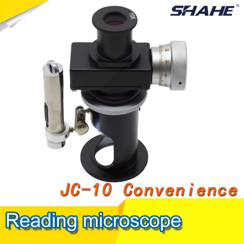 

JC-10 JC-5 reading microscope High-precision microscope 20X 40X portable measuring microscope JC4-10 0-3 0-6 0-8