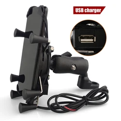 Motorcycle Handlebar Rear Mirror Mount Rail for CellPhone Smartphone Holder for iPhone Huawei LG Ram Mounts