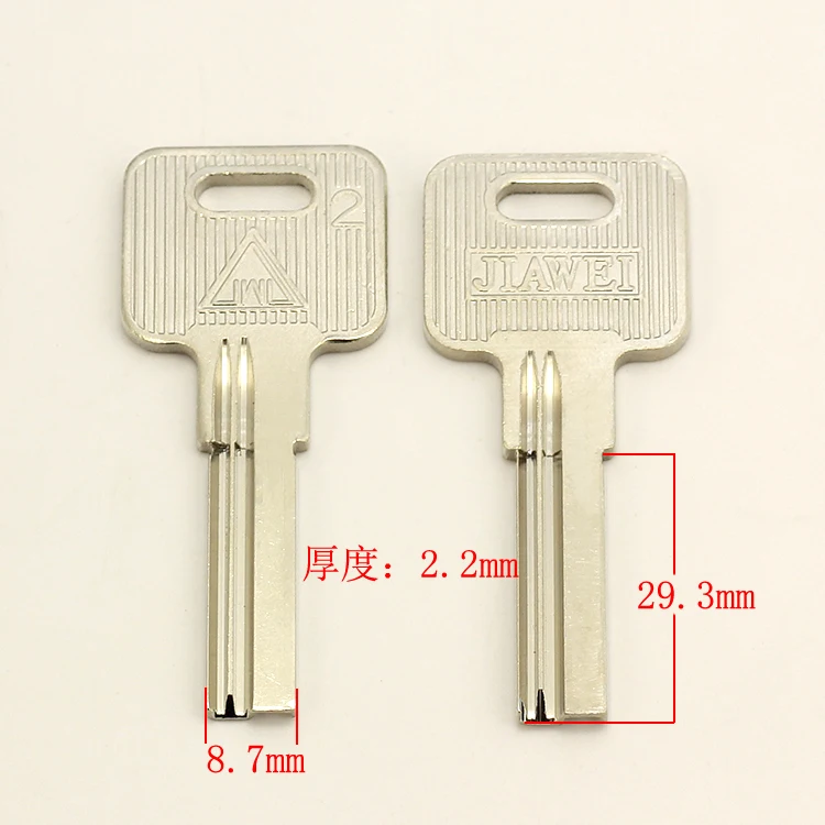 B223  left groove Wholesale Locksmith Keymaster Brass House Home Door Blank Key Blanks Keys