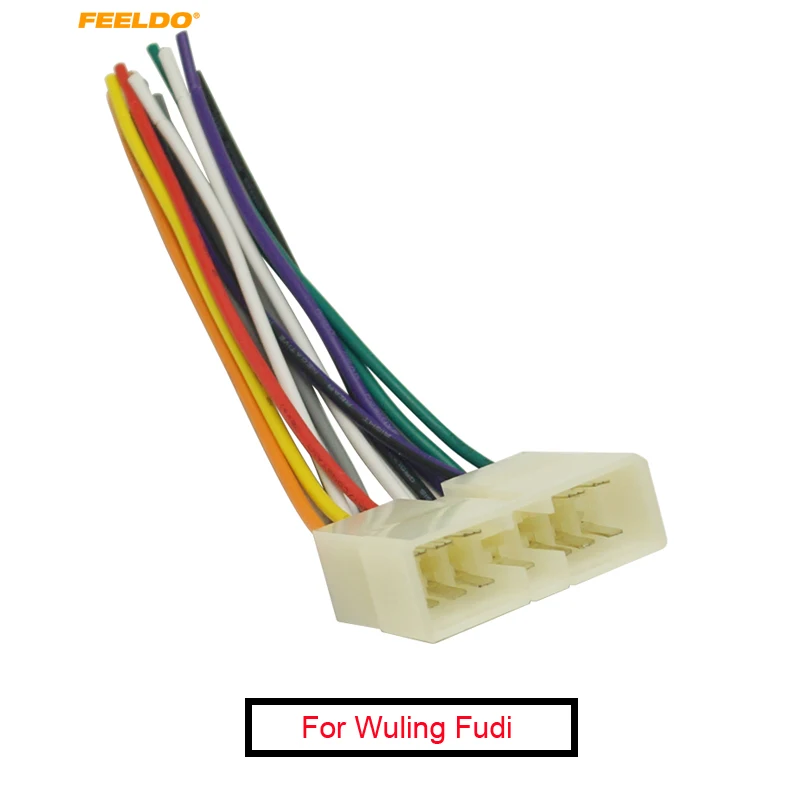 

FEELDO 1Pc Car Stereo Audio Wiring Harness Adapter Plug Male for Wuling Fudi Factory OEM Radio CD/DVD Wire Cable#3037