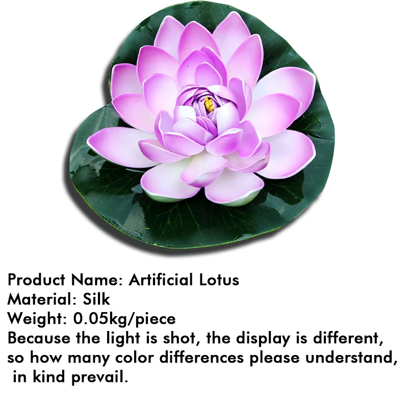 1pcs/lot Real Touch Simulation Foam Lotus Lotus Water Lily Floating Pool Plant Wedding Garden EVA Pond Decoration