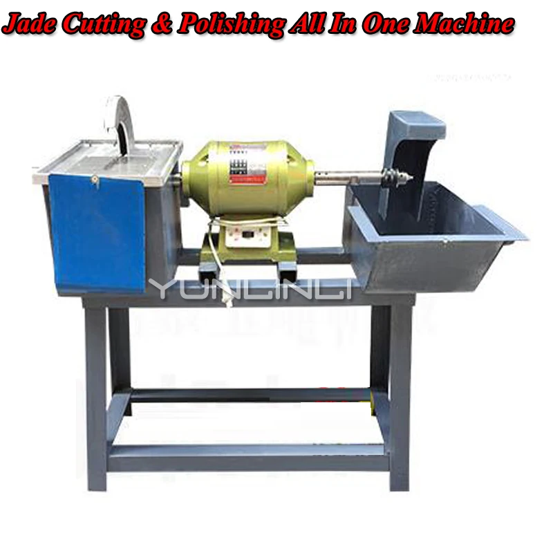 Multifunctional Jade Cutting & Polishing All In One Machine Jade Amber Cut And Polished Machine Jade Processing Equipment