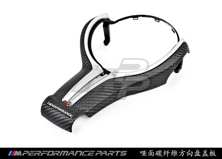 

Fit for BMW 1234 series M2M3M4 M-performance MP carbon fiber steering wheel cover plate