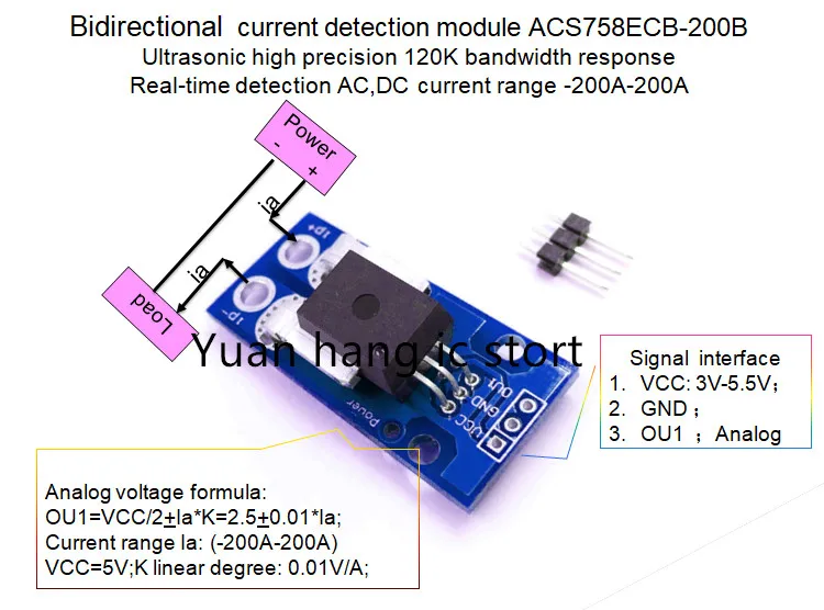 Bidirectional current sensor module ACS758ECB-200B ACS758ECB 200B  ACS758 120 kHz bandwidth AC, DC:-200 -200 A 0.01V/1A