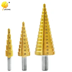 4-12mm 4-20mm 4-32mm HSS4241 Steel Large Step Cone Titanium Coated Metal Drill Bit Cut Tool Set Hole Cutter Wholesale