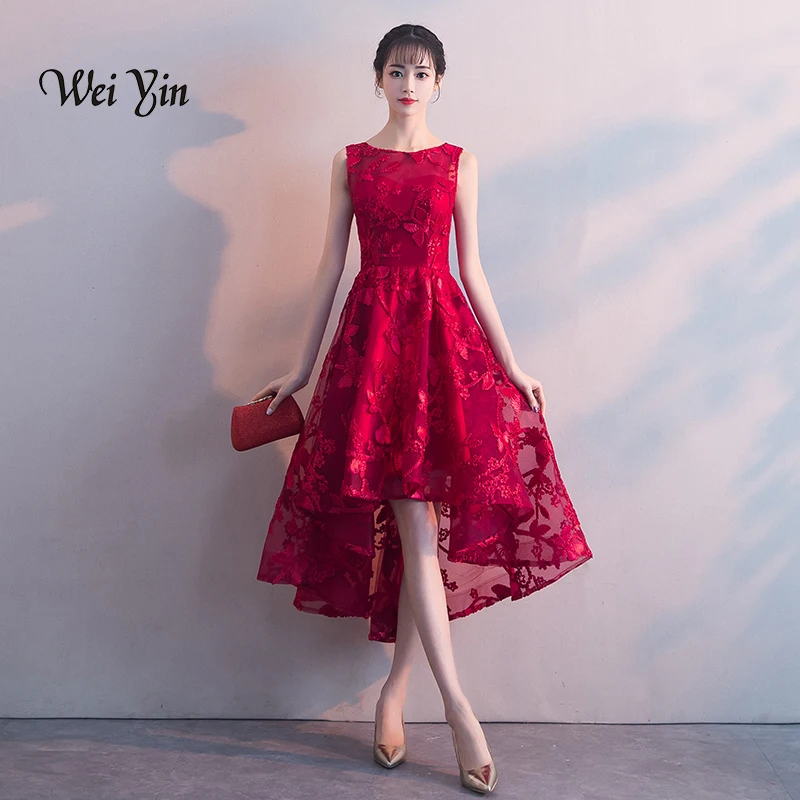 weiyin 2023 High Low Dress Sleeveless O-Neck Tulle Formal Dress Short Front Long Back Prom Gown Evening Party Dress WY870