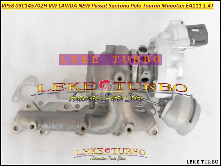 

Турбина Xia Turbo VP58 03C145702H 12110702 для VW LAVIDA, NEW Passat, Santana, Polo, Touran, Magotan 1.4L EA111 1.4T для Volkswagen