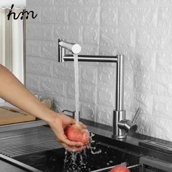 hm Folding Kitchen Faucet Stretchable Swing Arm Brushed  Single Hole Single Handle Deck Mounted Cold & Hot Kitchen Sink Faucet