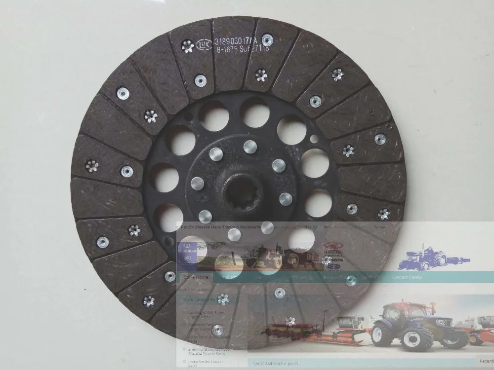 

11 inch auxiliary friction disc Luk brand, part number: L-03028-0836-06