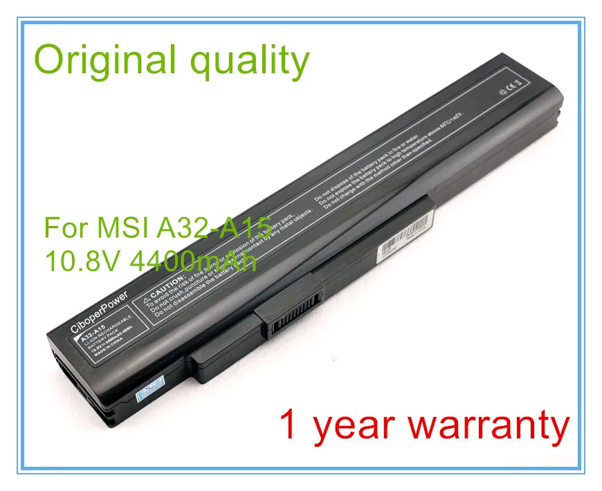 Original Laptop battery for A32-A15 40036064 A6400 CX640 CR640  Q2532N DNS 142750 153734 157296