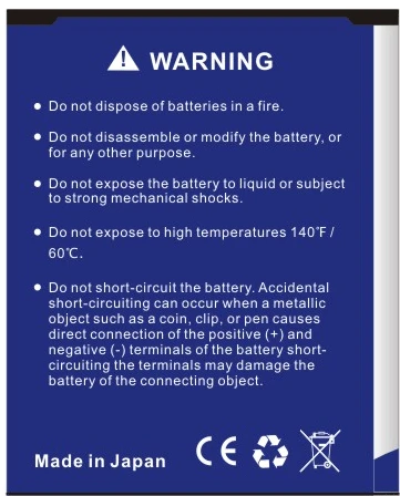 DaDaXiong 2400mAh LI3712T42P3H634445 Battery For ZTE V815W