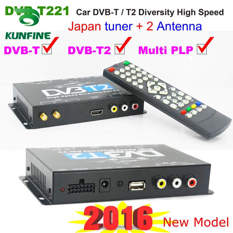 HDTV Car DVB-T2 DVB-T MULTI PLP Digital TV Receiver automobile DTV box With Two Tuner Antenna