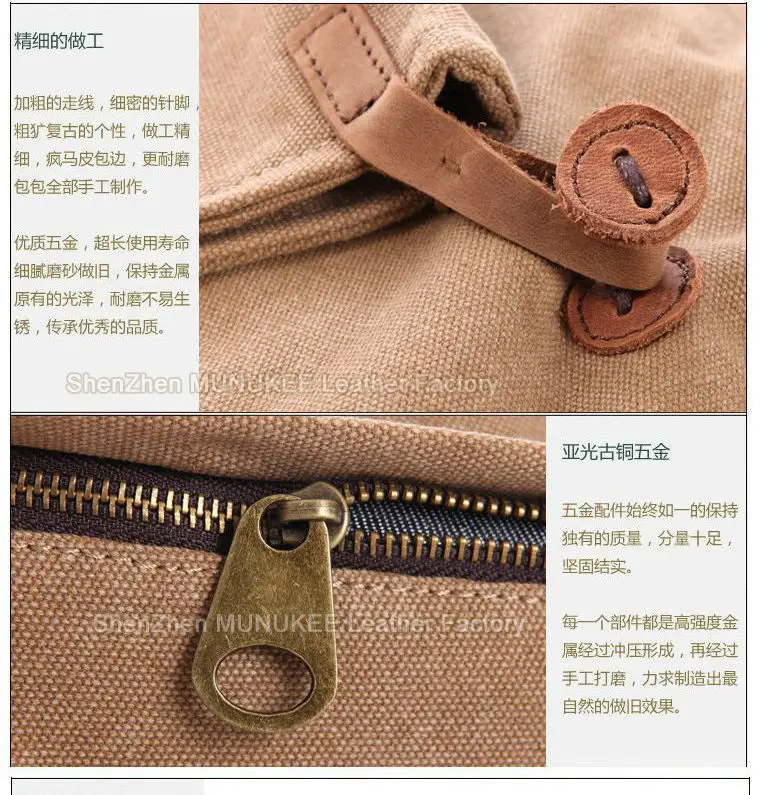 Retro vintage Leather Military Canvas Men\'s Messenger Bag Women Shoulder Bags for men Crossbody Bag Cotton Canvas Casual Bag