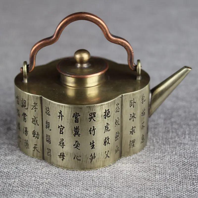 Ancient Chinese bronze brass Engraved Chinese characters of the teapot home decoration Metal crafts pot