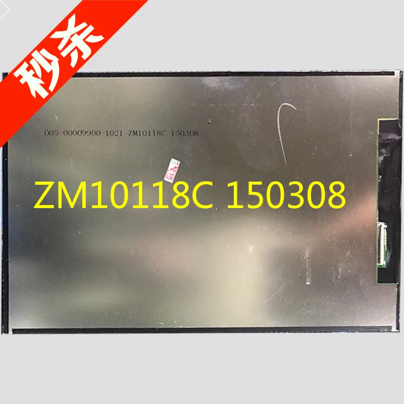 

free shipping original new The new authentic group of high-definition 800 * 1280 KDZM10118C-150308 LCD screen screen display