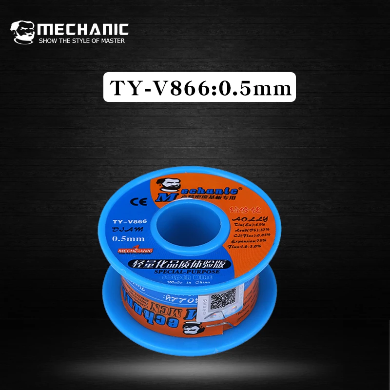 MECHANIC 0.5mm Rosin Core Solder Wire Low Melting Point Welding Tin Wire BGA Soldering Repair Tools