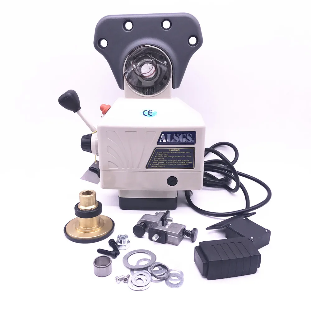 Free Shipping ALSGS AL-310S 110V / 220V milling machine power feed 450 in-lb power feed machinery for X , Y axis mill machine