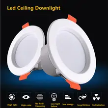 LED Downlights with Radar Sensor #3