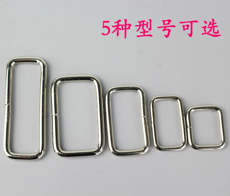 

10pcs/lot 2-5cm silver metal Lobster Square Rectangle Buckle Spring hooks DIY Metal Bag accessories free shipping1237