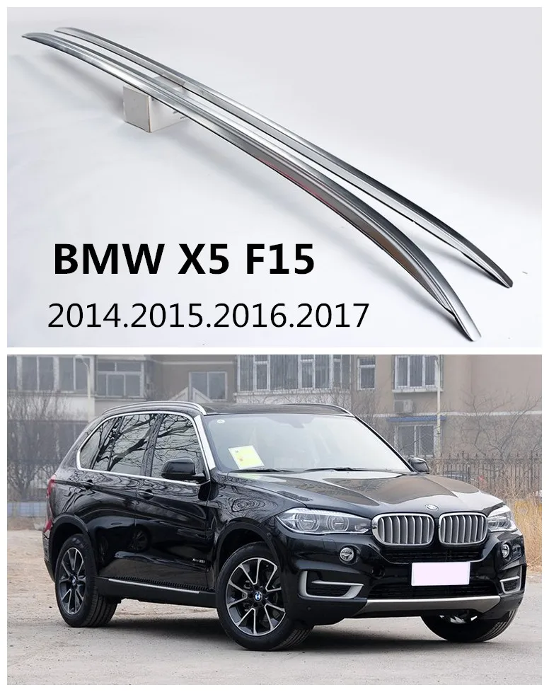 For BMW X5 F15 2014 2015 2016 2017 Roof Racks Auto Luggage Rack High Quality Aluminum Paste Installation Car Accessories