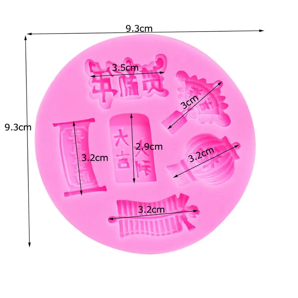 Byjunyeor M684  Chinese style red lantern UV Resin Silicone Mold Fondant Chocolate Candy Gumpaste Lollipop Crystal Epoxy Soft Cl