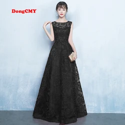 DongCMY New 2024 HomeComing Dresses WT0030 Vestdio logon Formal long Party Black dress