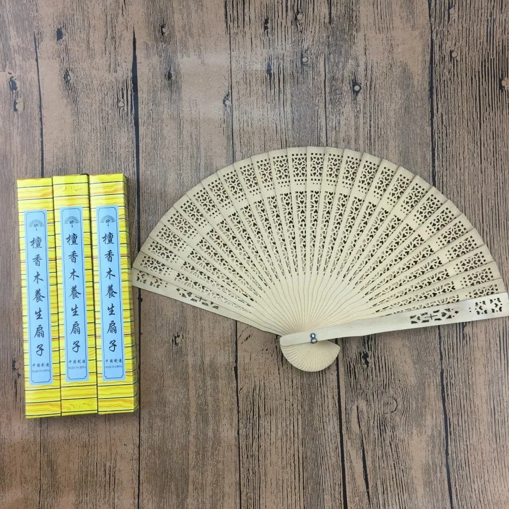 100pcs Personalized Wedding Favor Gift Sandalwood Cutout Fans Wood Color Hand Folding Fan lin2995