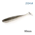 3.3g-8.0cm-204