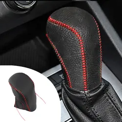 Car Gear Cover PU Leather For SKODA Rapid Fabia Octavia Rapid Spaceback Superb Yeti Gear Shift Knob Cover Gear Shift Lever