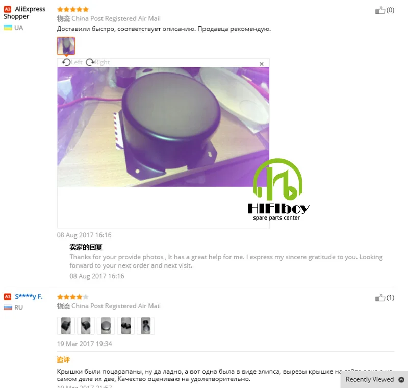 Cubierta de transformador de potencia de Audio, campo magnético blindado, protector de fuga magnética, amplificador, carcasa de chasis PSU, 120x67mm