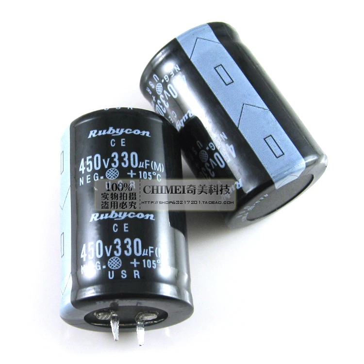 Electrolytic Capacitor 450V 330UF Hard Foot Capacitor Accessory