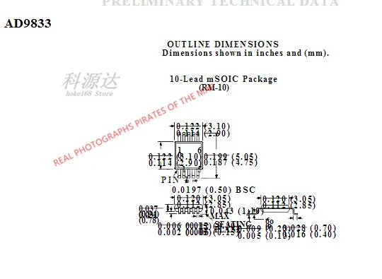 2pcs/lot AD9833SRMZ-EP-RL7 MSOP10 AD9833SRMZ AD9833  DMR  In Stock