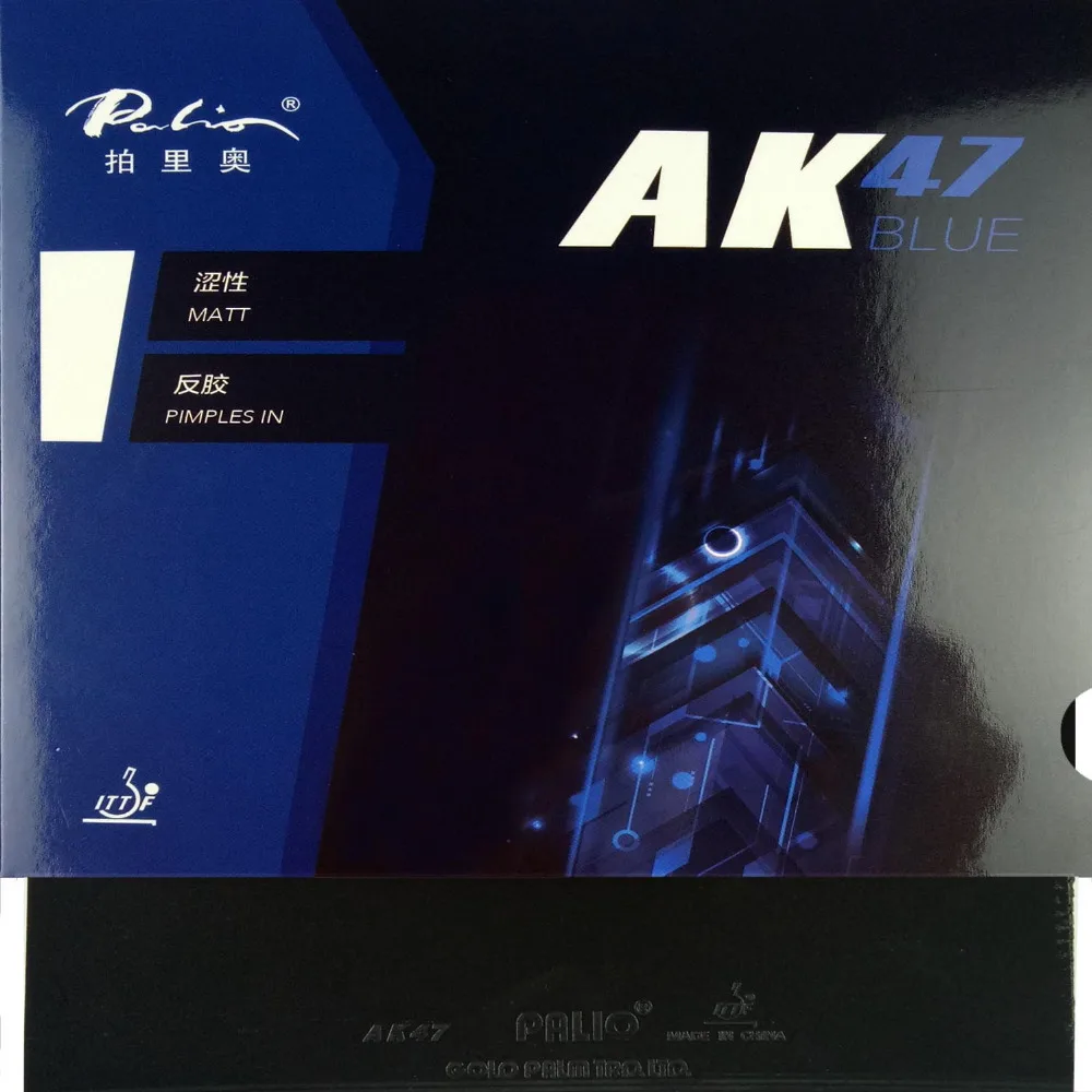 Palio AK 47 AK47 AK-47 BLUE Matt Pips in Rubber With Sponge PingPong Rubber for Table Tennis Racket 2.2mm H38-40
