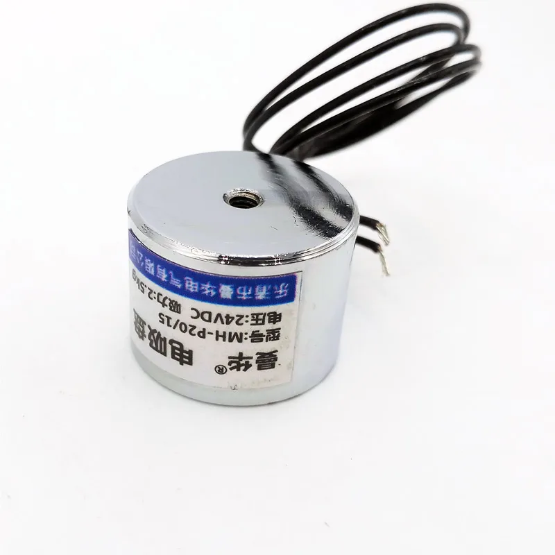 Electric magnet Holder dc 6V 12V 24V lifting 2.5Kg 25N Electromagnet Solenoid P20/15 3W