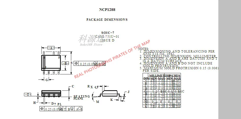 5pcs/lot NCP1288BD65R2G  NCP1288 88B65  SOP7
