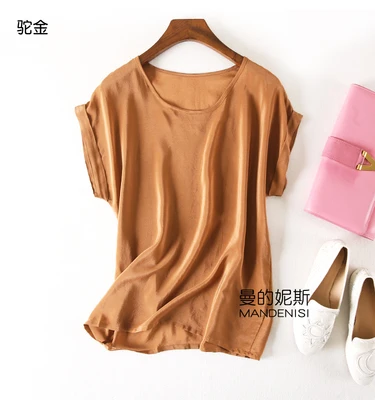 golden brown