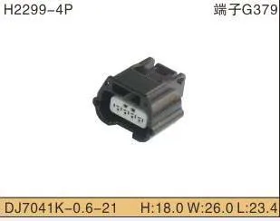 

4 Pin/Way Female Waterproof Connector Auto Plug 7283-8853-30 MAP Sensor Mass Air Flow Socket