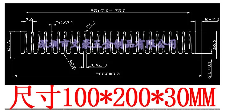 Fast Free Ship Super cooling radiator 100*200*30MM aluminum heat sink