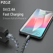 IPhone USB Charging Cable #4