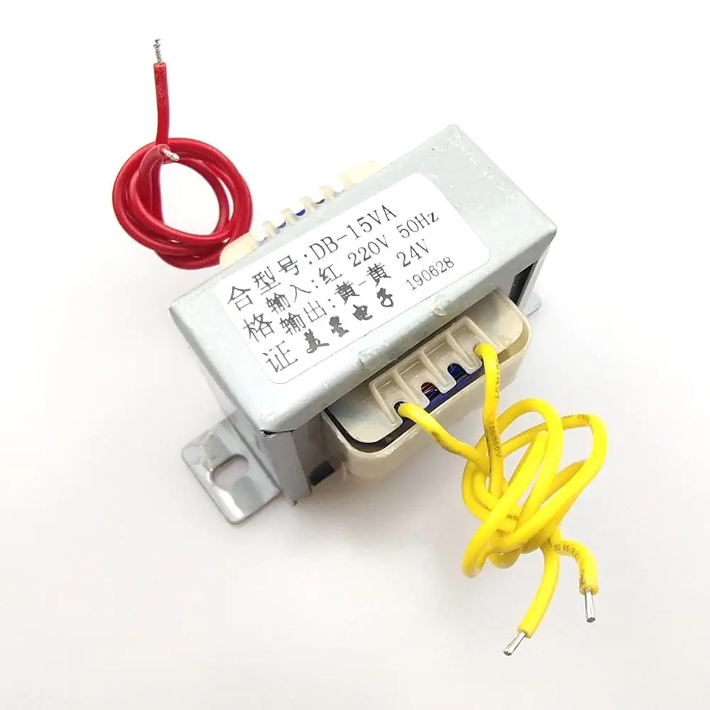 transformateur 220v 24v EI5725 15W 15VA 220 EI5725 15W 15VA 220V to 24V AC 24V transformer 0.625A AC24V power supply transformer